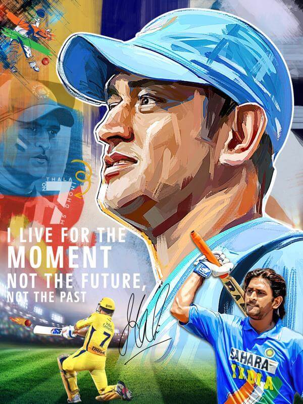 Captain Cool: M.S. Dhoni