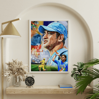 Captain Cool: M.S. Dhoni